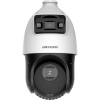 IP kamera HikVision DS-2SE4C425MWG-E(14F0) PL