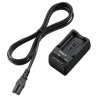 Nabíjačka SONY BC-TRW pre batérie NP-FW50
