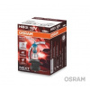 żiarovka pre diaľkový svetlomet ams-OSRAM 9005NL
