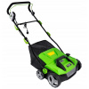 Vertikulátor - Elektrický vertikutátor prevzdušňovača 2300W 2v1 2 x nôž (Vertikulátor - Elektrický vertikutátor prevzdušňovača 2300W 2v1 2 x nôž)