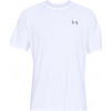 Bežecké tričko Under Armour UA Tech 2.0 SS UAR biała 1326413 100 Veľkosť: M