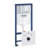 Súprava Grohe Rapid SL 4 v 1 pre WC 38775001