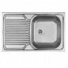 DEANTE ZM5 011L Drez TANGO SATIN 1C W / O 800x500x (DEANTE ZM5 011L Drez TANGO SATIN 1C W / O 800x500x)