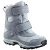 Columbia Youth Parkers Peak Boot Detská outdoorová Obuv Farba: Cirrus Grey Rosewater, Veľkosť: 39 1795491031