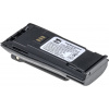 Baterie T6 power Motorola CP040, CP150, CP250, Li-ion, 2600mAh, 18,7Wh TWMO0005