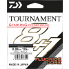 Daiwa Splietaná šnúra Tournament Sinking Feeder Braid Grey 8 +1 135 m - 0,12 mm