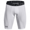 Under Armour HG Armour Long Shorts | 0194514311735 | Biela | XL
