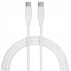Kábel Allity USB typ C - USB typ C 2 m biely