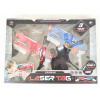 Teddies pištoľ 2ks laser game plast 25cm na batérie so zvukom so svetlom v krabici 46x33x6cm