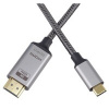 PremiumCord kabel USB-C na HDMI 2m rozlišení obrazu 8K@60Hz,4K@144Hz Aluminium ku31hdmi22