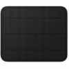 Solárny panel Xiaomi Outdoor Camera Solar Panel (BWSeries) (55505)