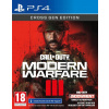 CALL OF DUTY MODERN WARFARE III Sony PlayStation 4 (PS4)