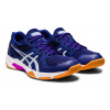 ASICS 1072A056 405 volejbalové topánky (Futbalová brankárka mikina vytlačte rôzne vzory)