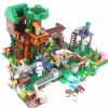 Minecraft Tree House Set Steve Blocks (Minecraft Tree House Set Steve Blocks)