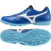 Boty Mizuno Mizuno MRL Sala Club TF Q1GB241603