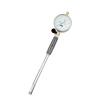 Kinex 7110-6 | Mikrometer dutinový do diery, analógový odchýlkomer presnosť 0,01 mm, priemer subita 160-250 mm