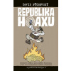 Republika hoaxu
