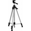 Vorel VOREL HLINÍKOVÝ TRIPOD 0,5-1,5 M T18020