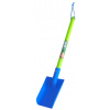 Strend Pro lopatka S406K7 105 x 510 mm detská úzka plastová