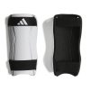 chrániče holení ADIDAS TIRO SG TRN HN5605 – Biela