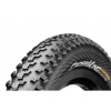 CONTINENTAL plášť Cross King II 29x2.00 Performance TR kevlar CONTINENTAL 0150306