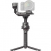 Stabilizátor DJI RS 4 CP.RN.00000343.03