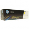 HP CF212A - originálny
