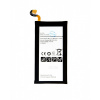EB-BG955ABU Batéria pre Samsung Li-Ion 3500mAh (OEM)
