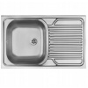 DEANTE ZM5 011P Drez TANGO SATIN 1C W / O 800x500x (DEANTE ZM5 011P Drez TANGO SATIN 1C W / O 800x500x)