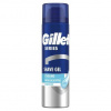 Gillette Series gél na holenie Sensitive Cooling 200 ml