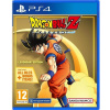 PS4 hra Dragon Ball Z Kakarot - Legendary Edition 3391892029710