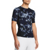 Kompresné tričko Under Armour UA HG Armour Printed SS-BLU 410 L