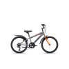 CTM Detský bicykel CTM SCOOBY 1.0 20