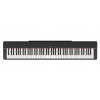 Digitálne piano Yamaha P-225 B na učenie 88 (Digitálne piano Yamaha P-225 B na učenie 88)
