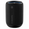 Bluetooth Speaker Mini Xiaomi (Bluetooth Speaker Mini BLACK)