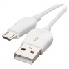 EMOS SM7004W USB kábel 2.0 A/M - micro B/M 1m biely Quick