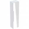 Geberit iCon - Skrinka vysoká 1500x360 mm so zrkadlom, matná biela 841150000