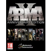 ESD Arma X Anniversary Edition