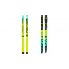 FISCHER SPEEDMAX 100 SKATE JR + RACE JR SKATE IFP 2025/26 171 žlutá