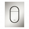 GROHE Arena Cosmopolitan S - Ovládacie WC tlačidlo, supersteel 37624DC0