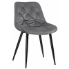 Stolička ExitoDesign tkanina šedá 1 ks