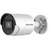 Hikvision DS-2CD2043G2-IU(2.8MM) 4MP Bullet Fixed Lens DS-2CD2043G2-IU(2.8MM)