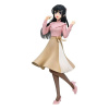 Furyu Rascal Does Not Dream of Bunny Girl Senpai Trio-Try-iT PVC Soška Mai Sakurajima Spring Outfit Ver. 21 cm