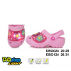 Kroksy svietiecie FLOWERS pink D.D.Step s LED Veľkosť: 27