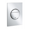 Grohe Nova Cosmopolitan S splachovacie tlačidlo do toalety StarLight Chrome 37601000