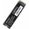 Verbatim Vi560 S3 512GB, 49363