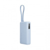 Xiaomi 67W Power Bank 10000 (IntegratedCable) Ice Blue 6932554471149