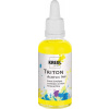 atrament KREUL Acrylic Ink 50 ml 61 Fluorescent Yellow