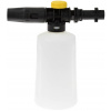 Pena tryska 0,7l Hobby pre vysokotlakové čističe Karcher série K GEKO G73143