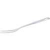 MagicHome Vidlička MagicHome, kuchynská, servírovacia, nerez, 33 cm